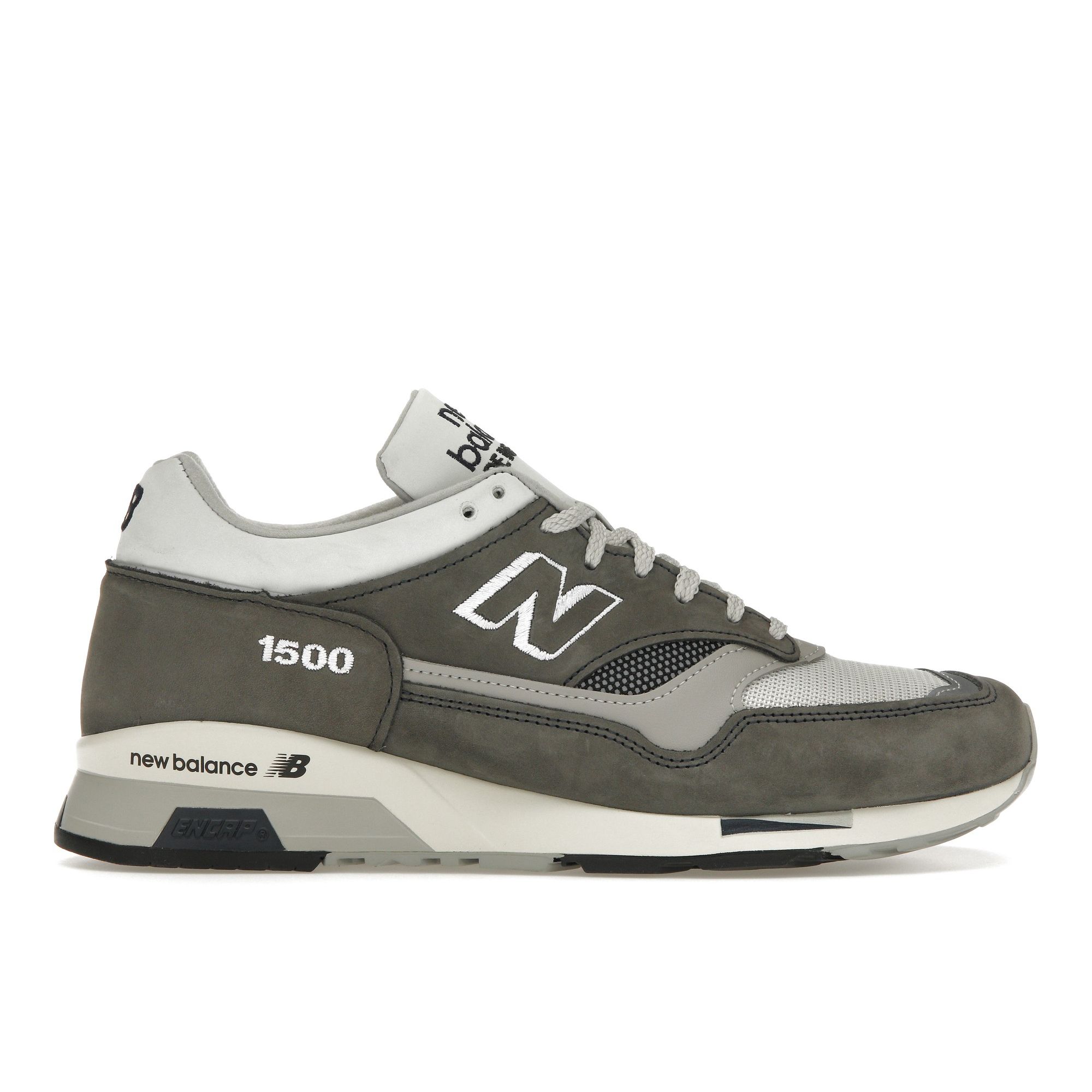 

Мужские кроссовки New Balance 1500 Сделано в Англии 35-я годовщина Серые U1500ANI 42