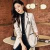 Tluoman Damen Weißer Business-Blazer
