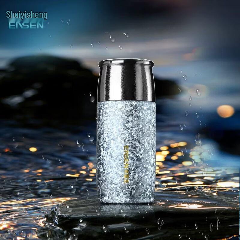 Shui Yi Sheng T862mini Titanium Insulated Bottle