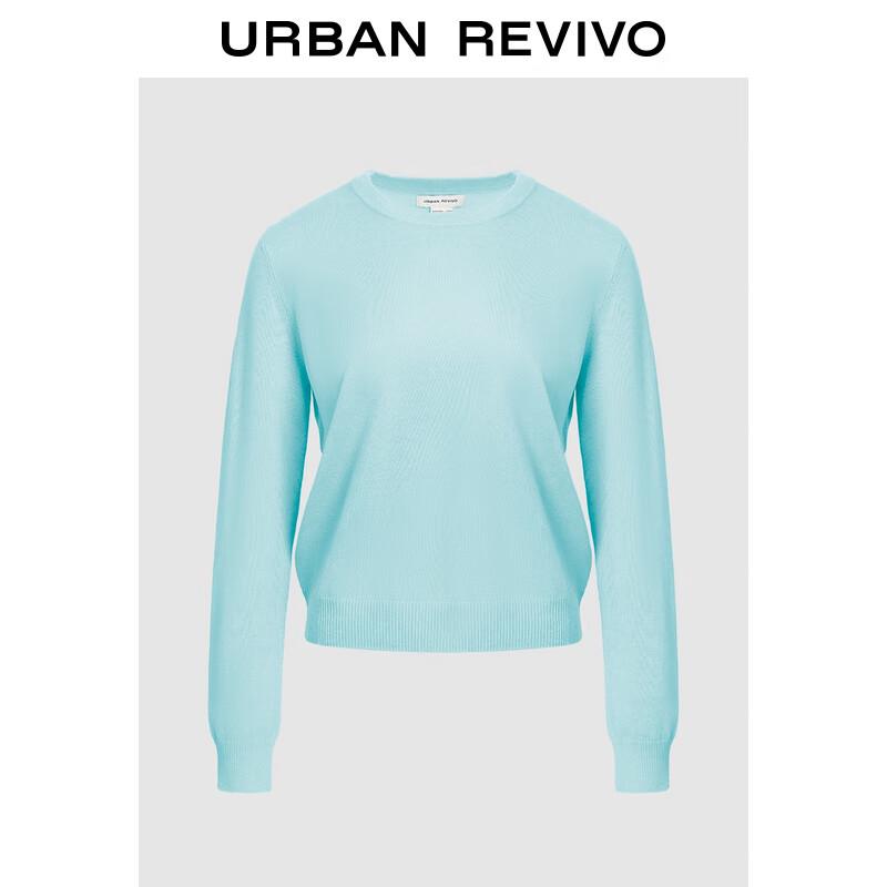 

Базовый женский трикотажный свитер с длинным рукавом и круглым вырезом XS