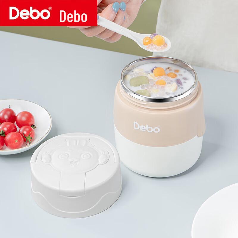 Debo Ruby 304 Stainless Steel Portable Thermal Food Jar