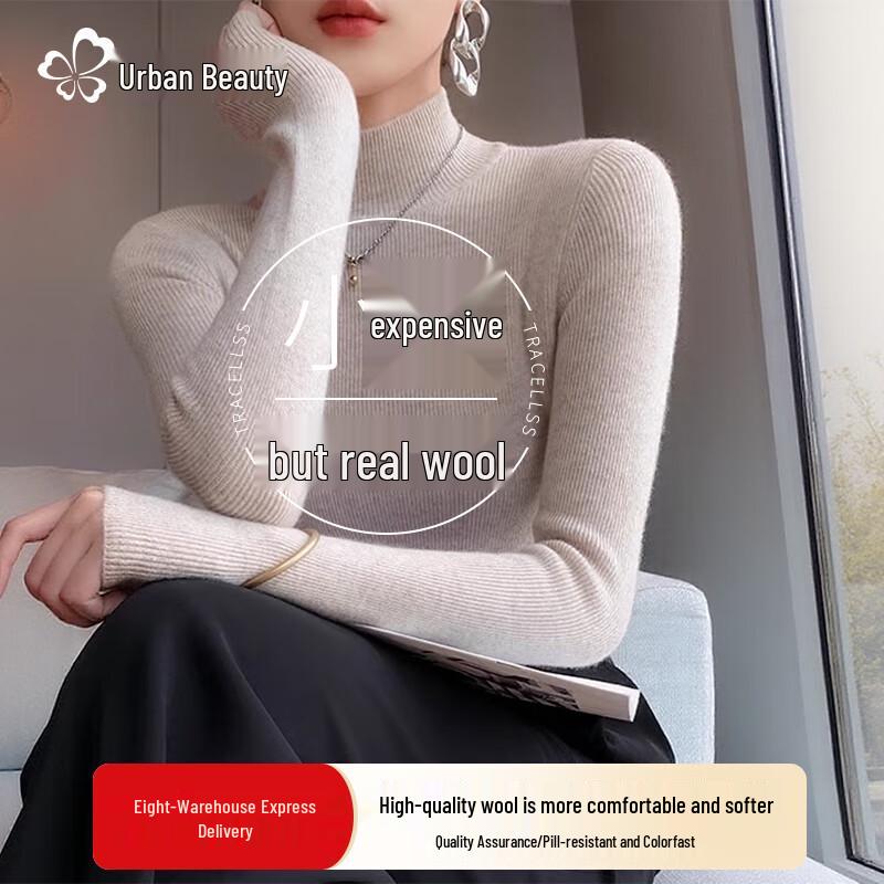 

Women s Cloud Soft Wool Blend Semi-High Neck Knit Top One Size (fits 88-132 lbs)