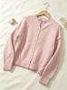 Retro Cable Knit Cardigan - Women's Versatile Autumn/Winter Sweater Outerwear