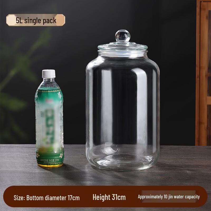 

ZISIZ Glass Pickling Jars, 5L (Set of 2)