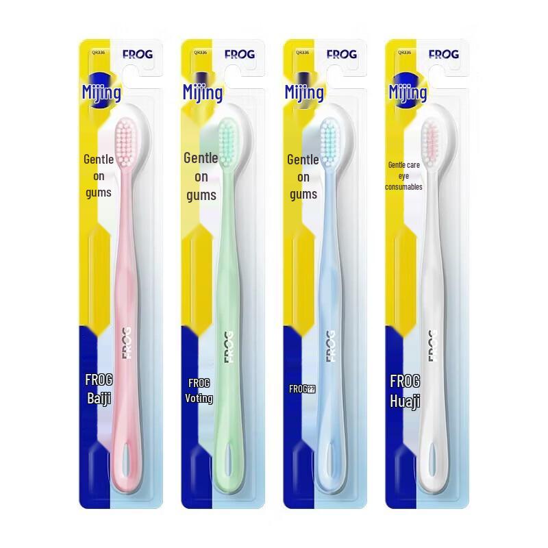 Frog Gentle Gum Protection Soft Bristle Toothbrush (6-Pack)