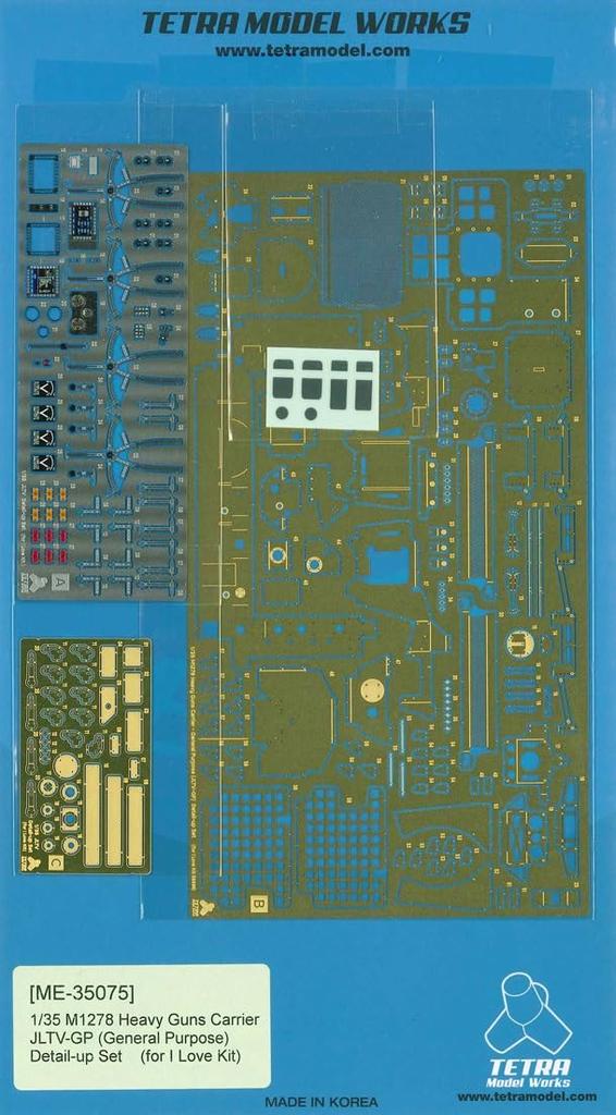 Tetra Model ME Series M1278 Love Plastic Model Parts ME3575 1/35 JLTV-GP (I Kit)