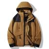 Men Women 3-in-1 Detachable Waterproof Windproof Hiking Jacket With Fleece Liner Winter Outdoor Activities