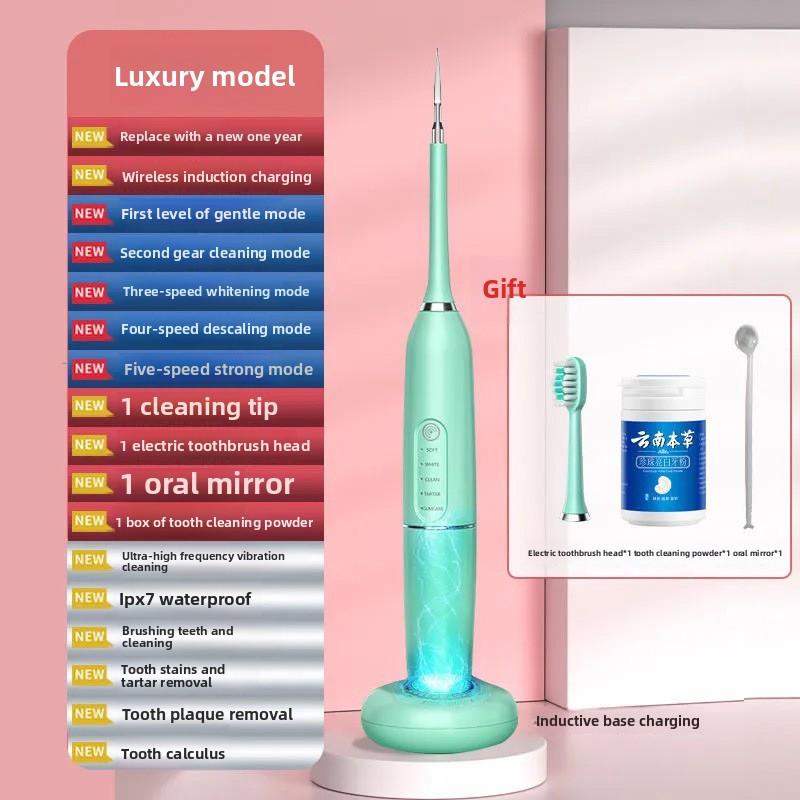 Electric Toothbrush Magnetic Levitation Ultrasonic Automatic Touch Scrubber Tooth Whitening Instrument Tooth Scrubber