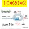 Galvanized Iron Flat and Square Washer Set - Thick, Enlarged, Extra Large, and Special Shapes