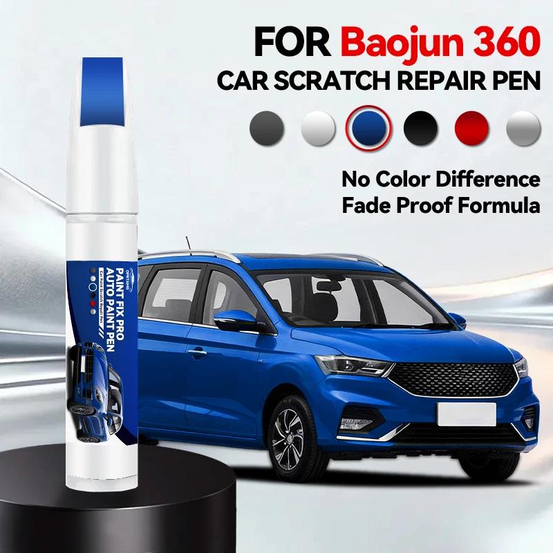 

For Baojun 360 1990-2026 Paint Repair Pen Touch Up Scratch Remover DIY Auto Accessories Black White Silver Red Brown Gray