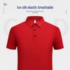 QIANYIYANG Unisex Quick-Dry Polo Shirt