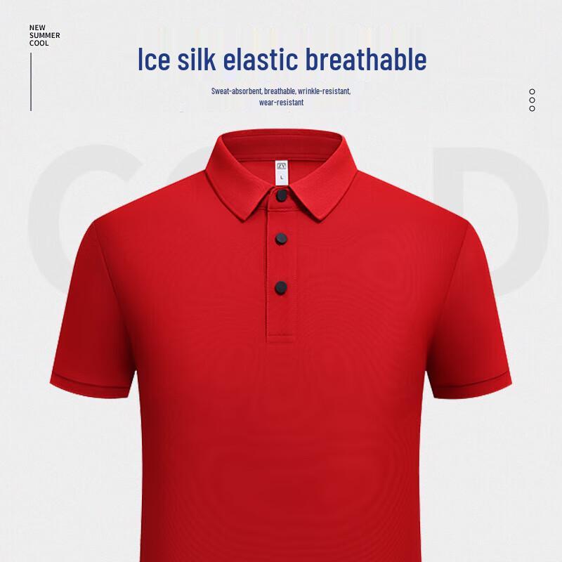 QIANYIYANG Unisex Quick-Dry Polo Shirt 2XL