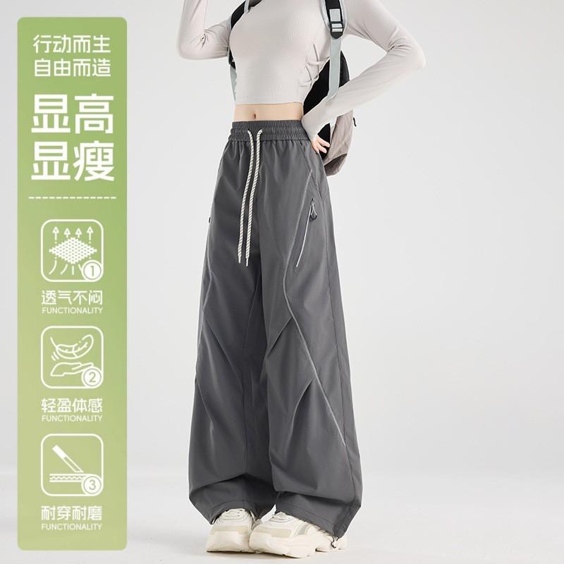 Men Women Waterproof Windproof Hiking Skiing Pants 3-in-1 Detachable Insulated Outdoor Trousers Trekking Camping