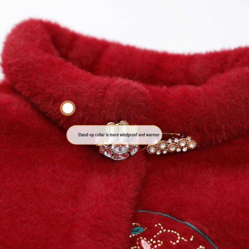 Pastel Women's Chinese Style Embroidered Knit Coat