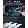Weipin New Navigation Protection Film 14 Inch Lexus Nx 20 Series