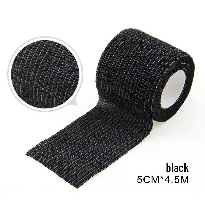 

Elastic Self-Adhesive Bandage