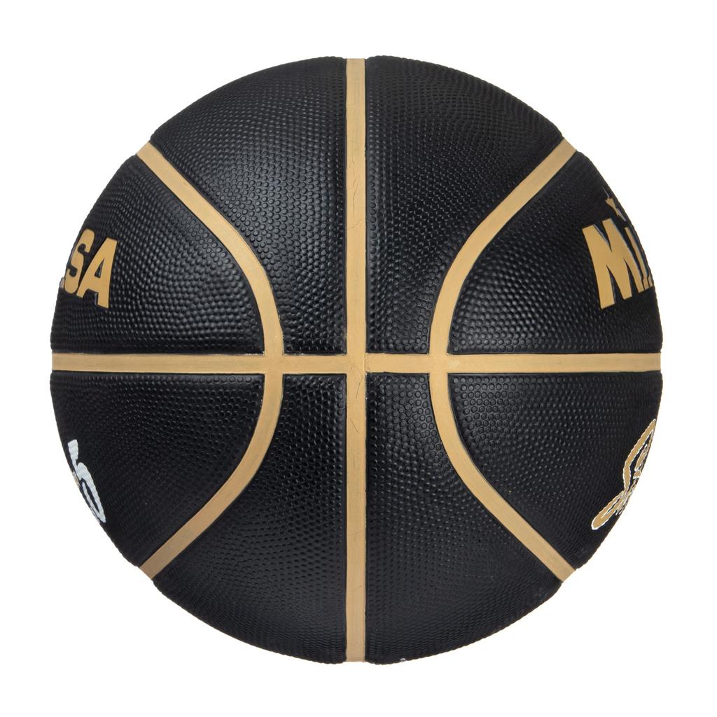 MIKASA Basketball Size 5, Rubber, Black/Gold, BB502B-BKGL-EC, Recommended Internal Pressure: 0.22-0.32 Kgf/cm²