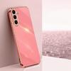 Luxusní pokovený silikonový kryt pro Samsung Galaxy A15 A25 A35 A55 A13 A16 A06 A24 M34 5G A05S A17 A07 A26 S24 S23 A36 A56 S25 S26 A37 A57 Čtvercový kryt