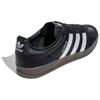 Adidas Gazelle Indoor 'Black Matte Silver Gum' JH8837