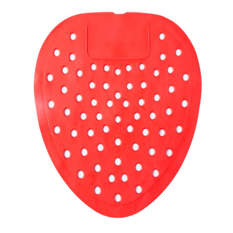 An Da Xia Urinal Screen Deodorizer & Anti-Splash Mat