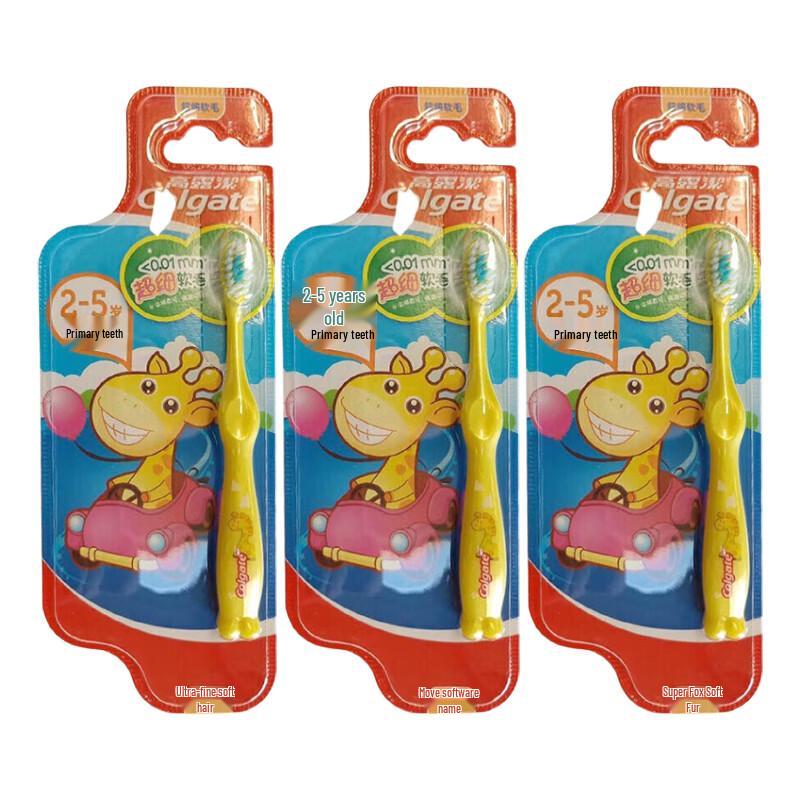 Colgate Kids Toothbrush 3-Pack (2-5 Years)
