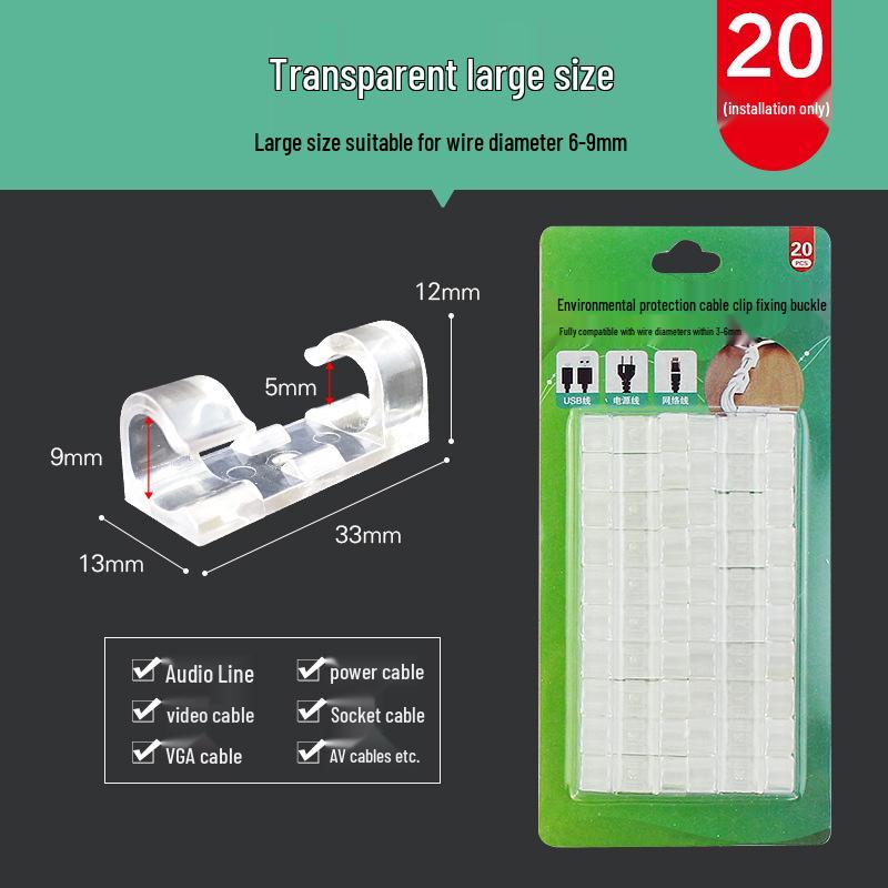 Self-Adhesive Cable Organizer: Nail-Free Acrylic Storage Buckle for Network and Power Cables