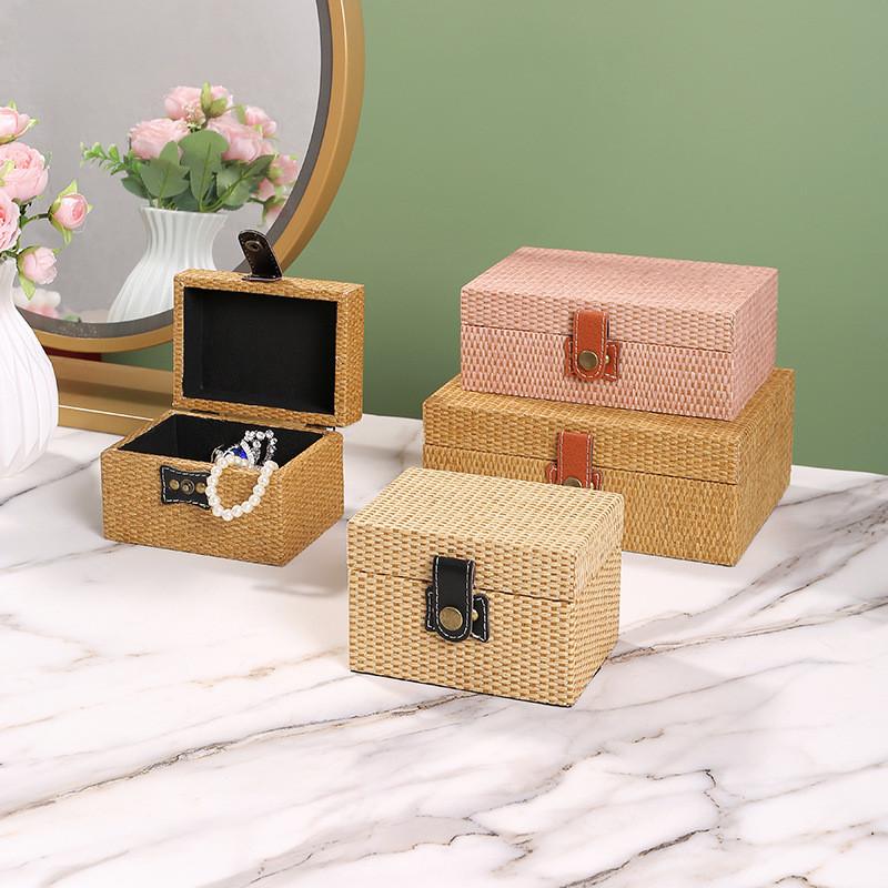Rattan Texture Stylish Storage Box With Lid For Desk Accessories Decoration