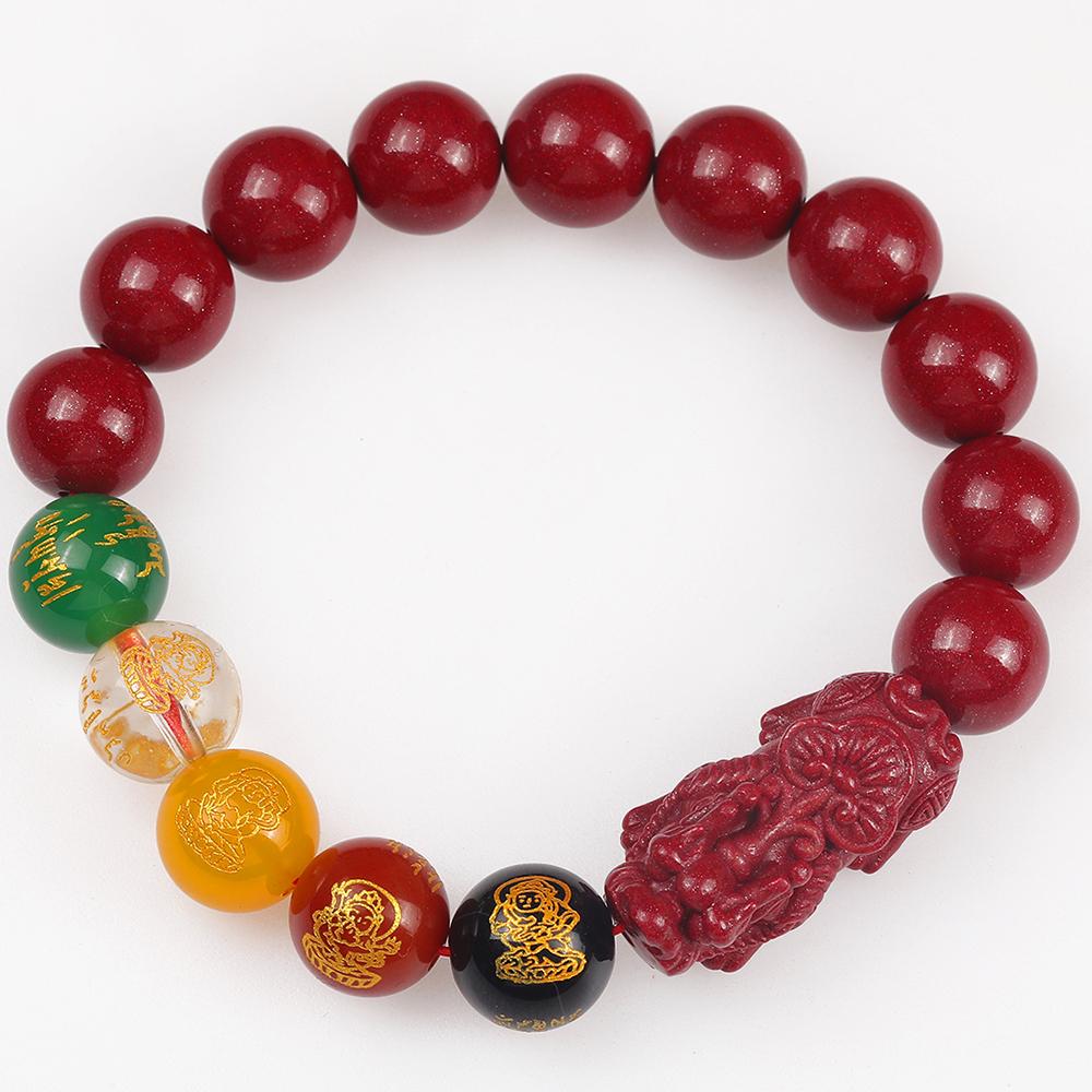 Good Luck FengShui Geomancy Man Bracelet PiXiu God of Wealth Fortune Men's Bracelets 12/14MM Cinnabar Beads Accessories Jewelry