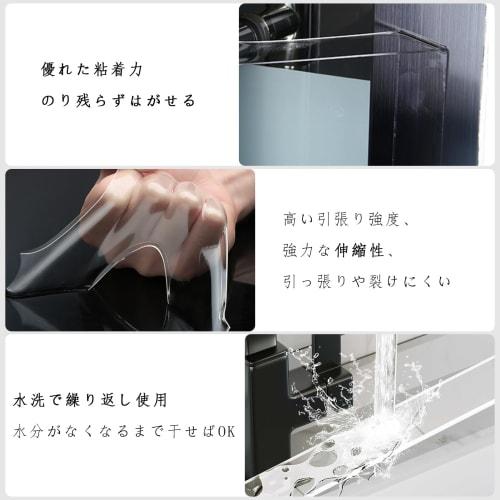 [2 pieces] PYLVOE double-sided tape, super strong magic tape, strong double-sided tape, removable, no residue, repeatable, acrylic, waterproof, anti-s