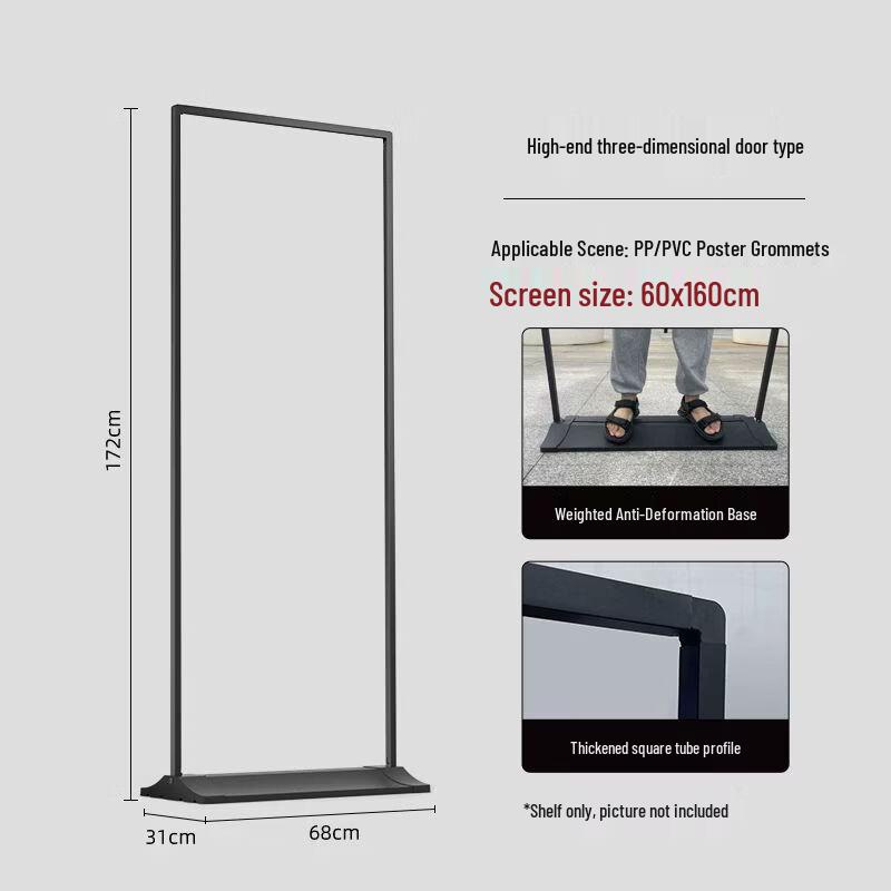 Outdoor Roll-Up Poster Display Stand