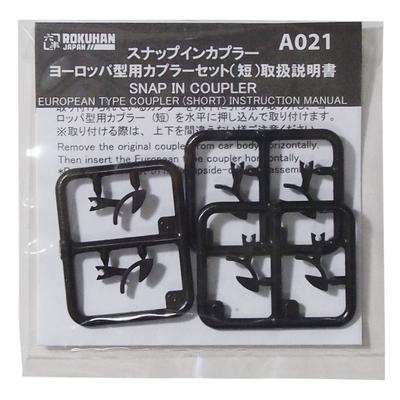 Rokuhan Z Gauge A021 European Style Short Couplers 6 Pieces - Model Train Accessories