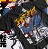 Golden Kamuy Koito Schenka Japan Anime Grafik T-Shirt Geschenk Schwarz Unisex T-Shirt