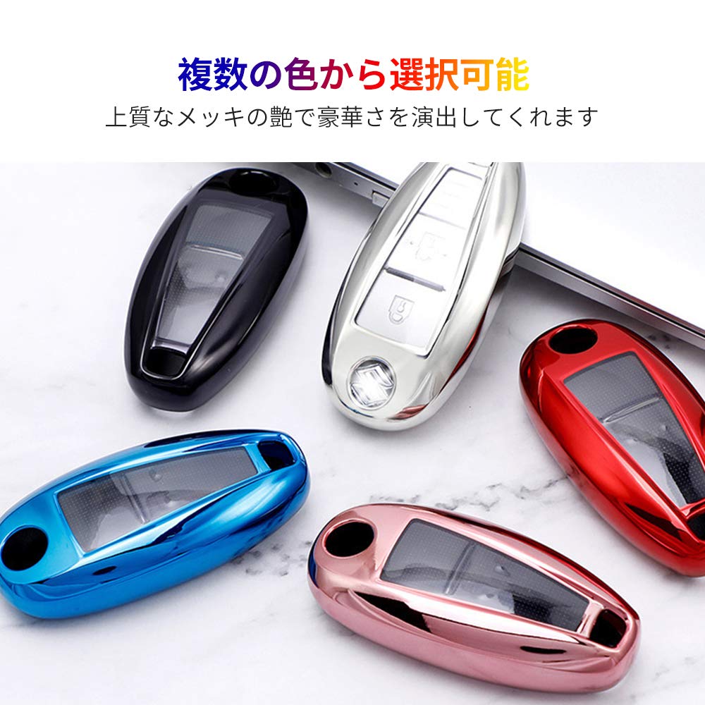 [BOMI] Compatible/replacement Suzuki key cover, Suzuki key chain, High-grade luster,