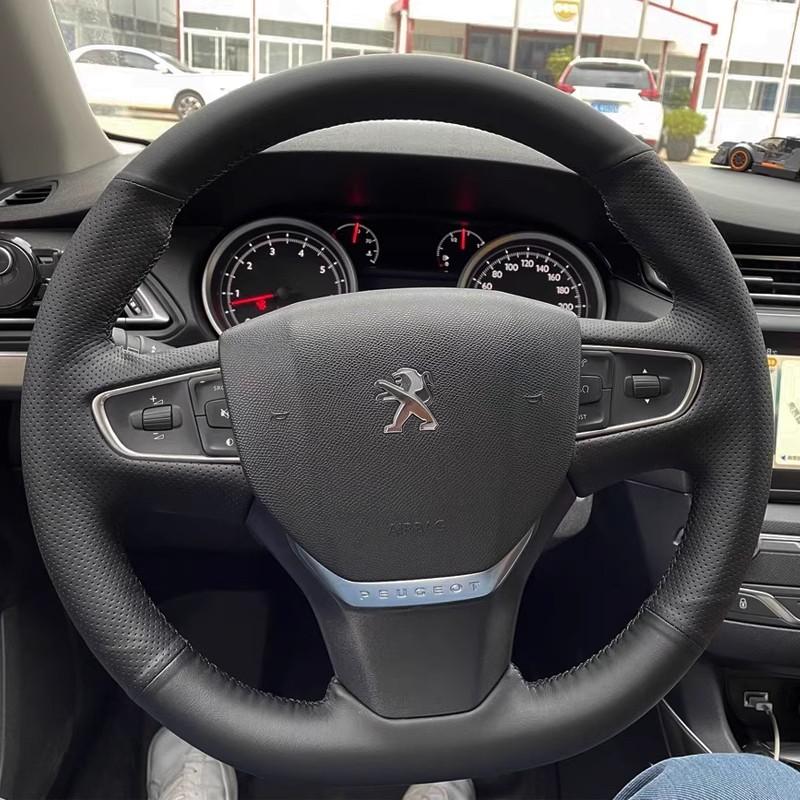 

Для Peugeot Expert Traveller 408 Citroen Jumpy Spacetourer C3 C4 Fiat Scudo 2016- шкіряна накладка на кермо автомобіля style 2