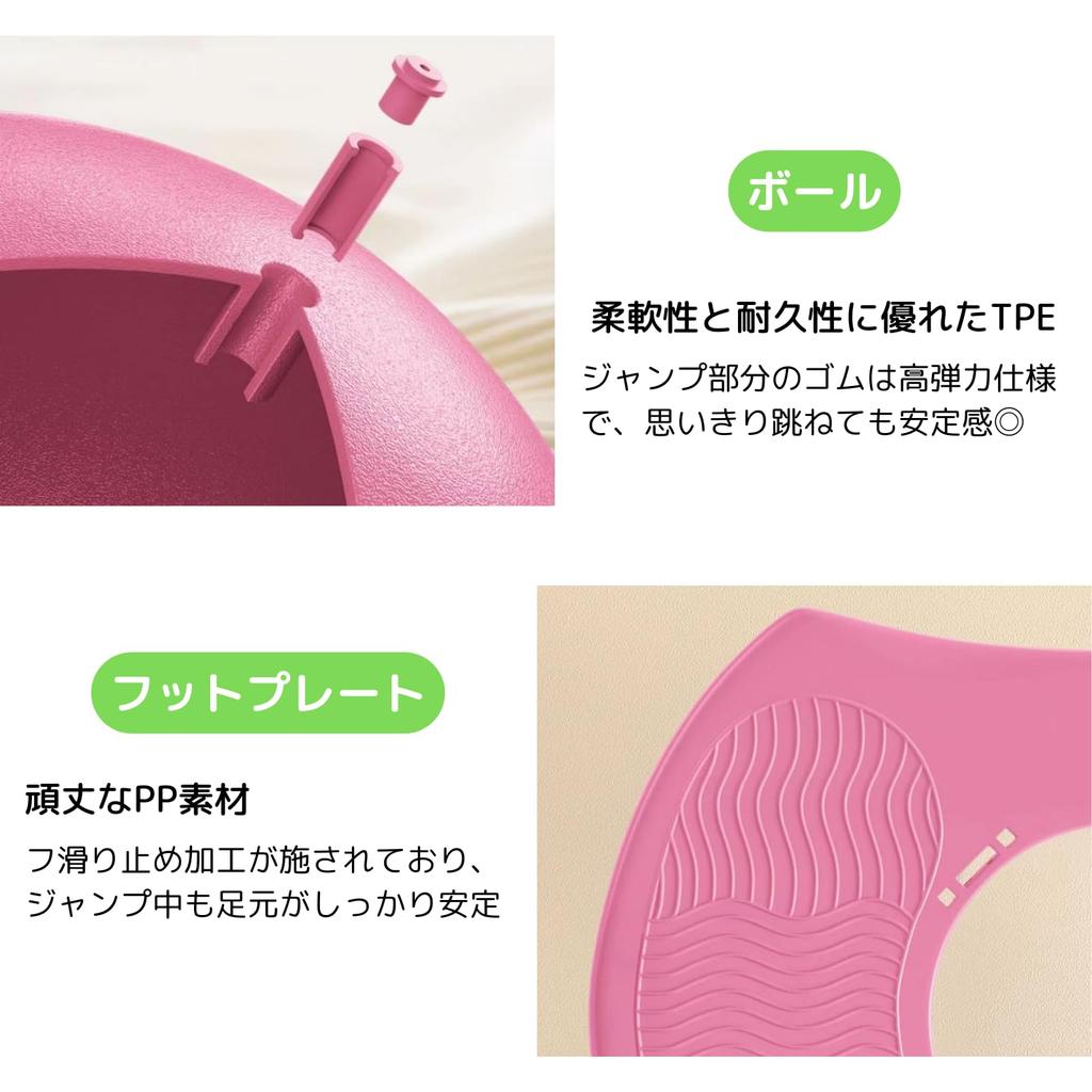 COZENTA Jumping BallHopping Ball, Sports Toy for Core Training (Blue)