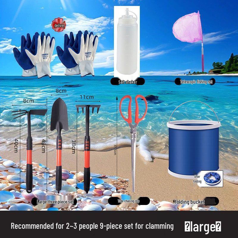 Tide-Chasing Beach Set: Kids' Sand Digging & Clam Equipment - Shovel, Crab Clips, Rake