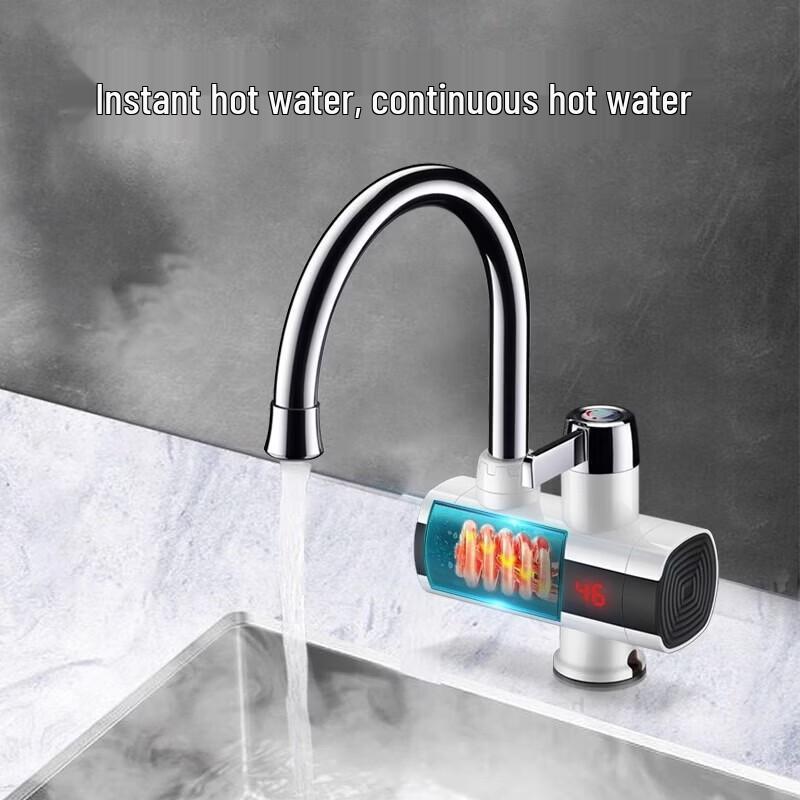 MICOE Instant Electric Hot Water Faucet