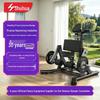 SHUA Multi-Function Leg Extension Strength Trainer