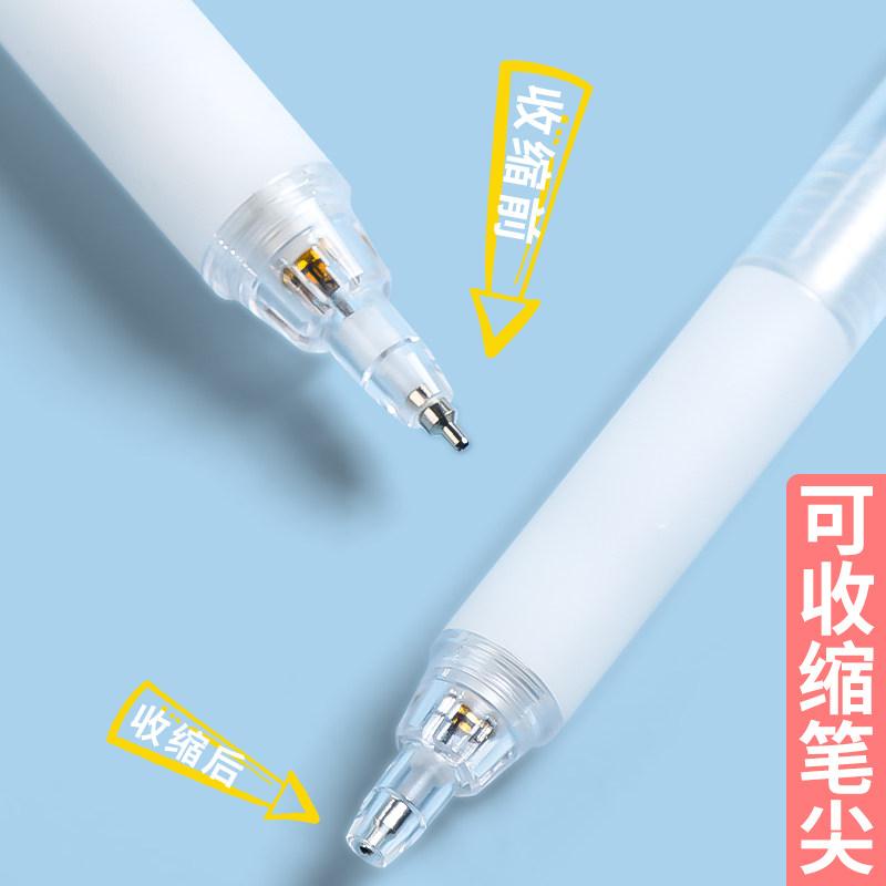 M&G Stationery, Minimalist Mechanical Pencil 0.5mm/0.7mm Replaceable Lead, Suitable for Finance, Office, Students, Writing, Draw