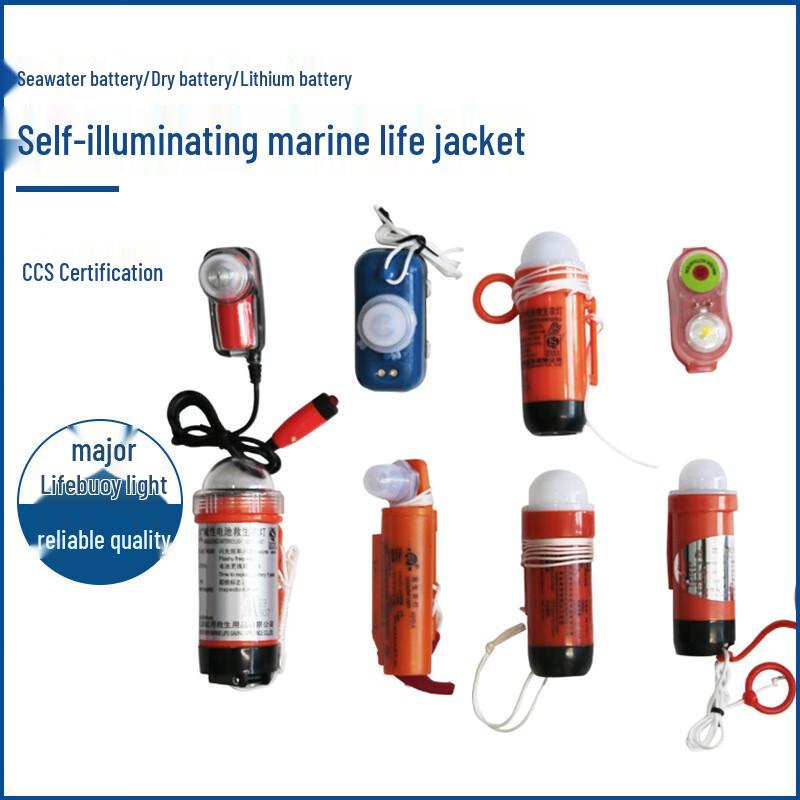 Bosente Marine Life Vest Signal Light