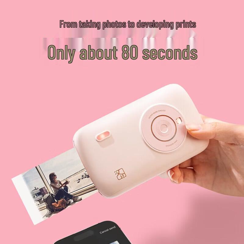 HPRT CP2100 Mini Instant Color Photo Printer CN plug (adapter included)