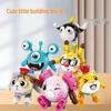 Egg Doll Building Blocks: Trendy Assembly Toys for Kids - Great for Kindergarten Activities and Small Gifts