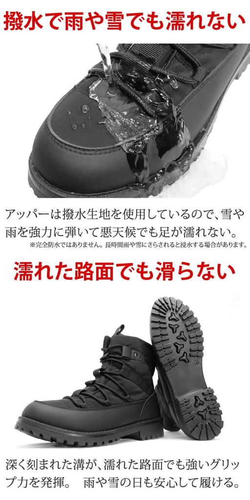 Raquettes à neige Radweather pour hommes et femmes chaudes et froides, construction 3 couches, semelle intérieure doublée polaire, hydrofuge, météo.