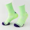 Pro Performance Basketball Socks High Top Cushioned Terry Athletic Socks for Men Women, Extra Large Long Tube Running Socks