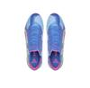 Футбольные бутсы Puma King Ultimate Energy Fg/Ag