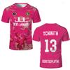 Nuevo maillot de verano JUL Tchikita juvenil transpirable secado rápido manga corta entrenamiento fútbol para hombres y mujeres