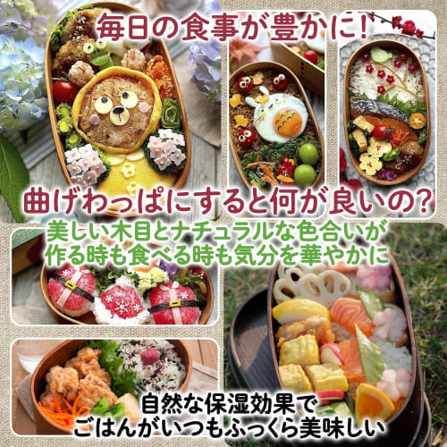 [Includes a beckoning cat-patterned drawstring bag] 1. Bento box (Yanagi cedar), 2. Chopsticks, 3. Insulated hot/cold storage bag, 4. Drawstring bag,