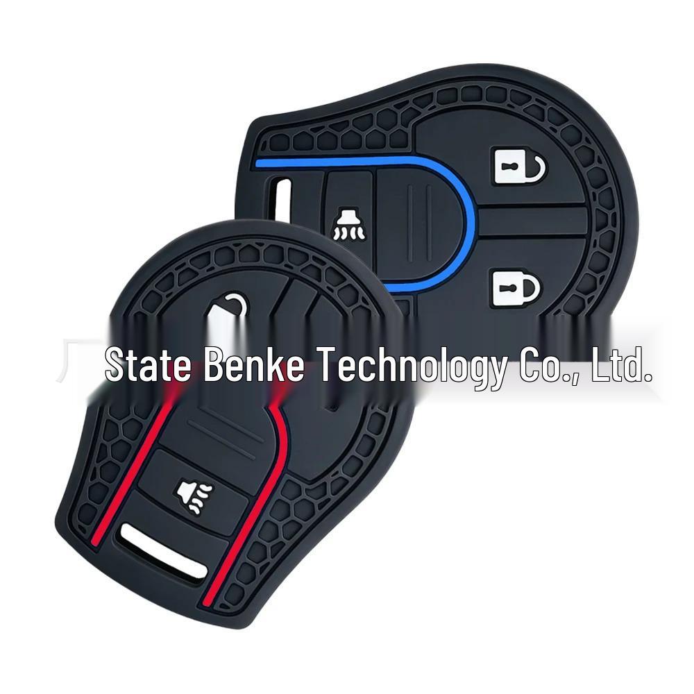 Key Cover for Nissan Altima, Sylphy, Tiida, Patrol, Qashqai, Cima - Four-Door Models