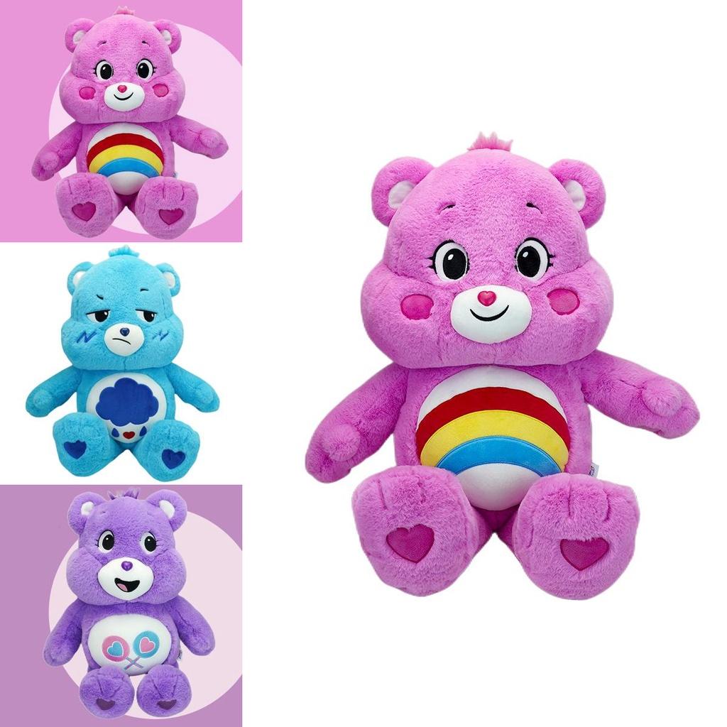 Rainbow Bear Plush Toy Colorful And Soft Carebears Stuffed Animal