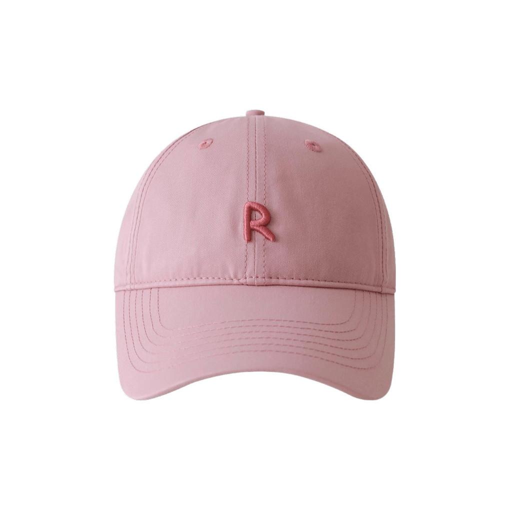 Cotton Baseball Cap With Wide Brim And Embroidered Letters For Summer Sun Protection